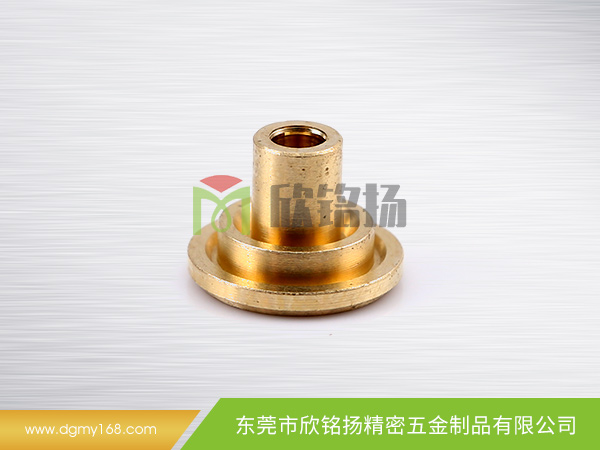 馬(ma)達(dá)(da)殼軸心座