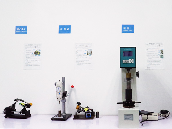 品(pin)質(zhì)部測量室