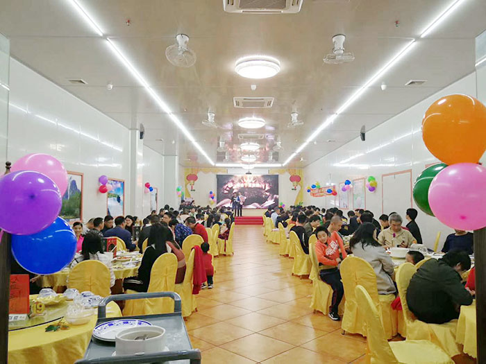 2018尾(wei)牙(ya)宴(yan)