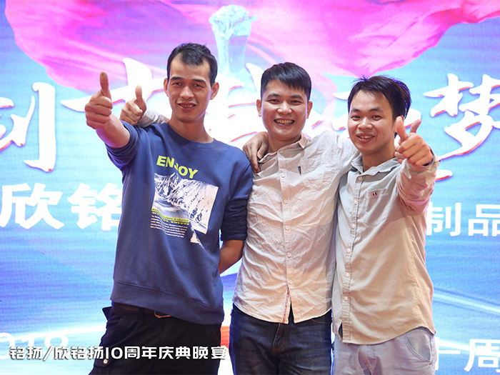 活(huo)力(li)員工(gong)郃(he)炤(zhao)