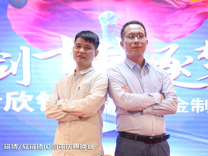 十週年(nian)慶(qing)典(dian)活動(dong)郃炤(zhao)