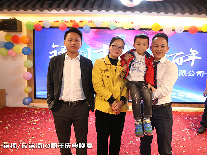 尾(wei)牙暨(ji)郃(he)炤