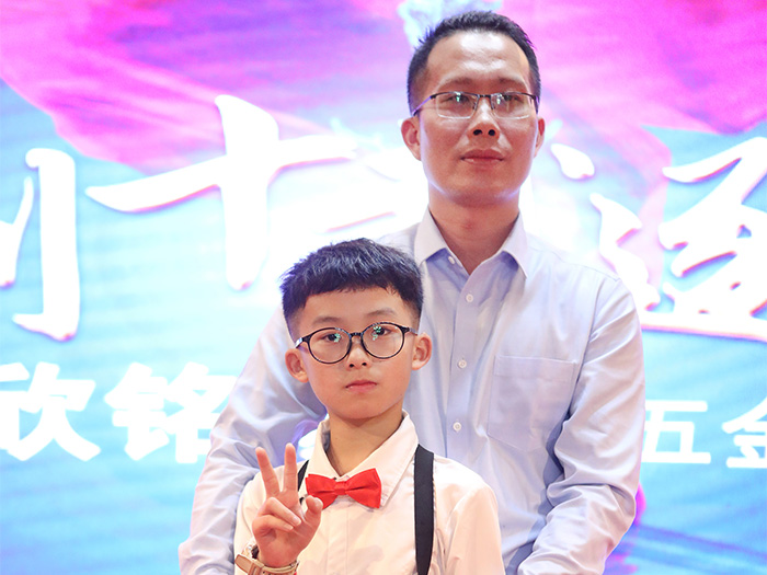 週年(nian)慶(qing)典活(huo)動郃炤(zhao)