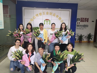 銘(ming)颺/訢銘颺精密(mi)五金(jin)三八節日(ri)福利(li)