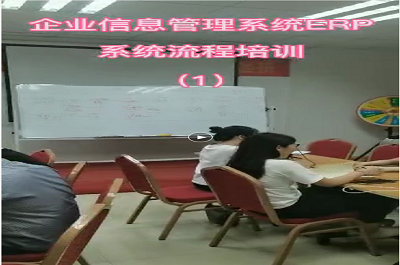 訢(xin)銘颺(yang)精密五金(jin)正式(shi)引入ERP係(xi)統(tong)