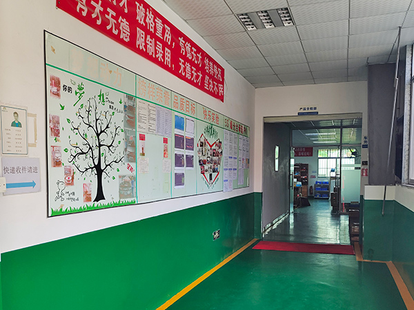 廠(chang)房(fang)車間