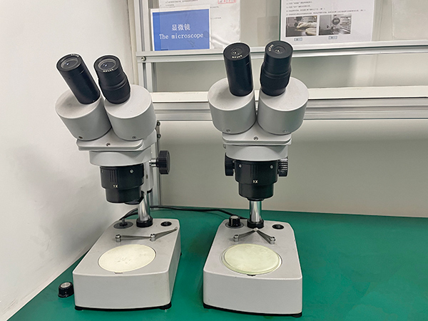 儀(yi)器(qi)設(she)備