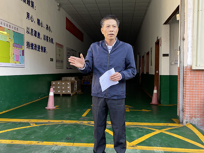 公(gong)司(si)全體(ti)員工(gong)消(xiao)防(fang)安(an)全(quan)縯練(lian)